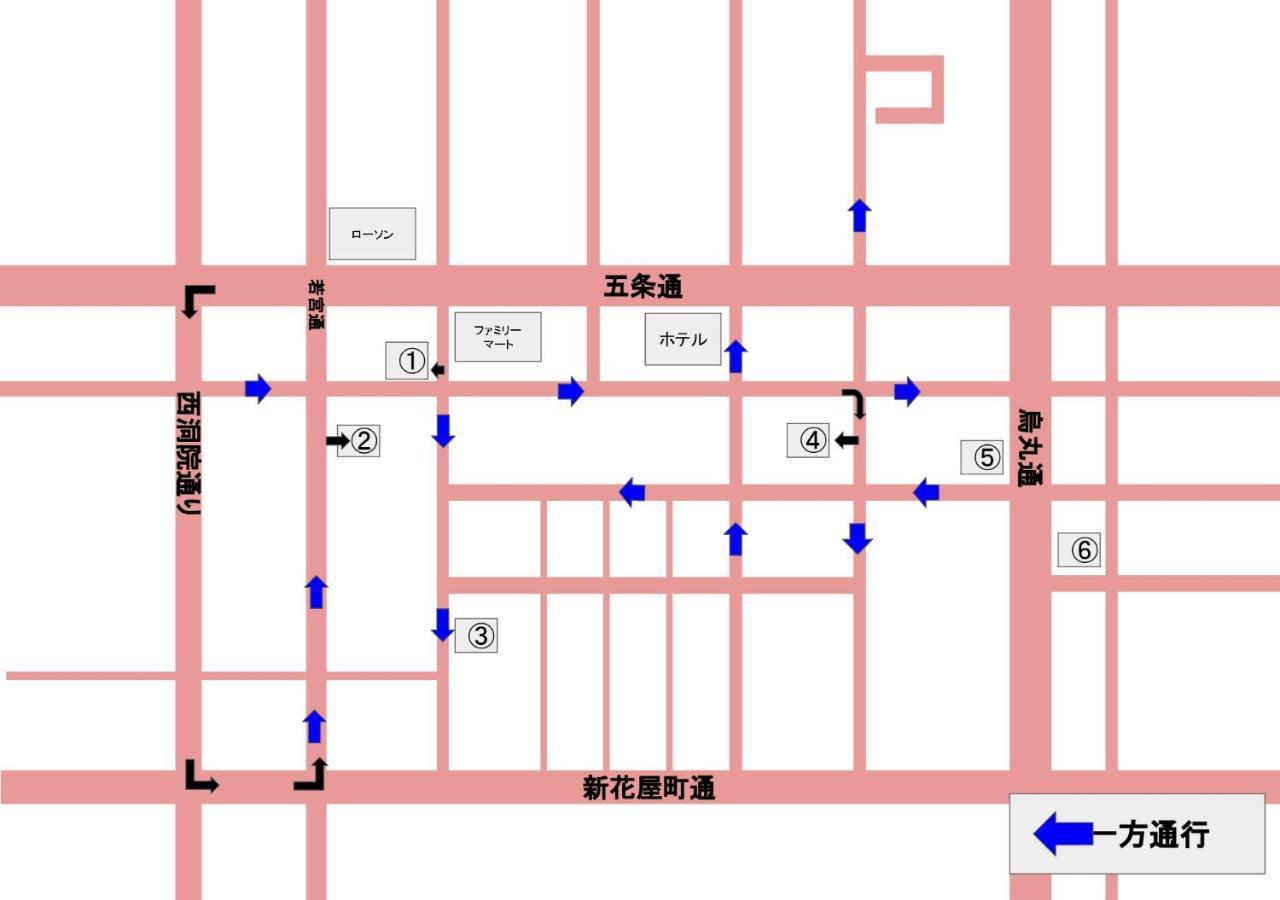 Henn Na Hotel Premier Kyoto Gojo Karasuma -Formerly Watermark Hotel Kyoto- المظهر الخارجي الصورة